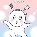 초윤헤어