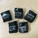 여행 마지막 날 2 - 스누피 가든, 섭섭이네, 자동차 박물관, 책방 소리소문, 저지떡방앗간, 크라운돼지