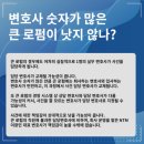 엔티엠