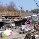 거창-고제-4 이미지