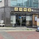 매곡1로L 이미지