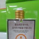 태사자태권도 이미지