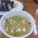 왕눈이식당 - 고양시 일산동구 | 왕눈이식당