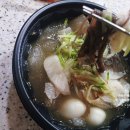 와우당냉면&참숯목살갈비 - 46474 | 와우당냉면&참숯목살갈비