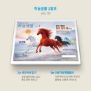 가-76 Daum카페