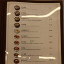 화성소방서 향남홈플러스(37903) | 향남 점심 향남 밥집 진리옥 향남본점 후기