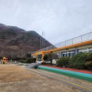 원동초등학교병설유치원 이미지