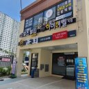 더뮤즈뷰티