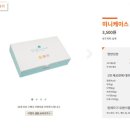 코코호도 서초점