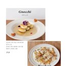 이홍델 이미지