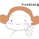 coffeehada(커피하다)