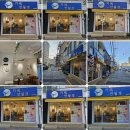 종암28 이미지