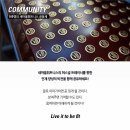 휘트니스 꿈 이미지