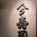 서방약국 이미지