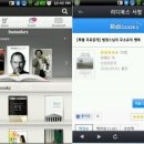 리더스패밀리