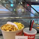 CGV 대구죽전 7관 네이버블로그