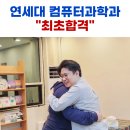 웅쌤수학전문학원
