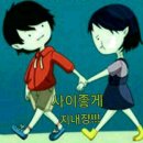 우리들 이미지