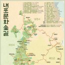 ■■ 내포문화숲길 총320km 계획표(불교,천주교,백제부흥군,역사인물,동학) 이미지