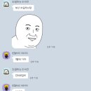 파 워 넷 이미지