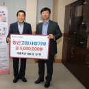 대흥축산 이미지