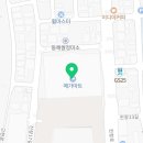 스팀파워울산메가마트점신선도원몰 - 11963 | 스팀파워울산메가마트점신선도원몰