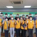 효목2동행정복지센터 회의실 이미지