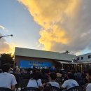 진1리 마을회관 | [ 제주도행사 ] 표선면 세화1리 재미진 작은음악회 2025. 10. 09 마을행사 후기 - 나의 고향마을