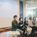 팀트리파트너스