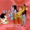 본앤김밥