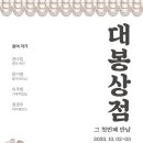 아이원925 이미지