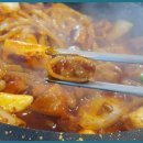 군자대한곱창아산신용화점 | 아산맛집 군자대한곱창 아산신용화점