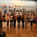 송추정신병원(성람재단) Daum카페