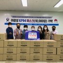 서신동 주민센터 이미지