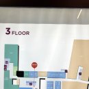 도원휴게실 이미지