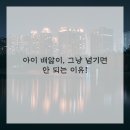 우리아이한의원 이미지