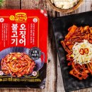 갑진집 이미지