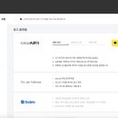 팀애드 이미지