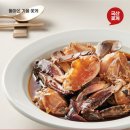 슈퍼키친 네이버블로그