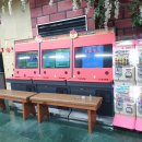 양촌리화로구이 이미지