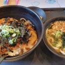 역전우동0410가산