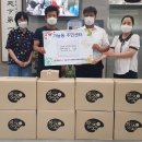 가능동주민센터 이미지