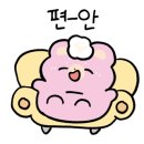 창창서울