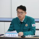 공주교동초등학교 이미지