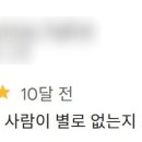 누들코드 이미지