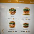 [잠실 1루 네이비석(시야방해) 310블록 19열 승...종합운동장 두산베어스5 : 키움히어로즈4 직관경기 후기