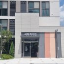 양주고읍 14단지 이미지