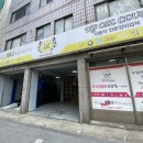 YG OIL CLUB 이미지