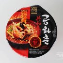 GS25중화타운 이미지