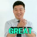 영무 파라드 호텔 이미지